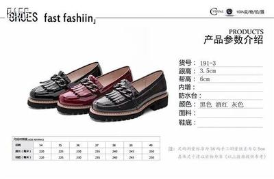 春季新款休閑女單鞋嘗嘗鮮